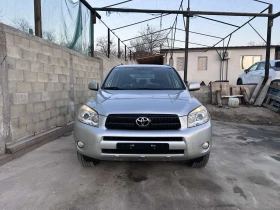 Toyota Rav4 2.2D 136 , , Keyless   | Mobile.bg    8