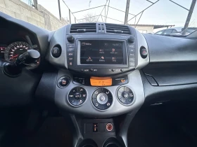 Toyota Rav4 2.2D 136 , , Keyless   | Mobile.bg    12