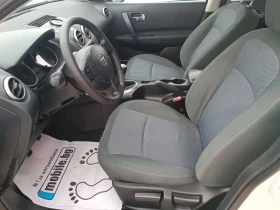 Nissan Qashqai 1.5 dCi | Mobile.bg    8