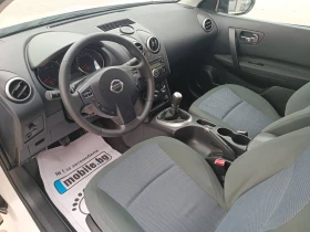 Nissan Qashqai 1.5 dCi | Mobile.bg    9