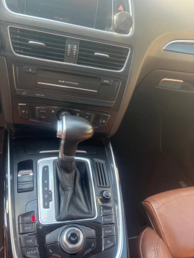 Audi Q5 3.0 TDI - 11299 € - 23595229 12