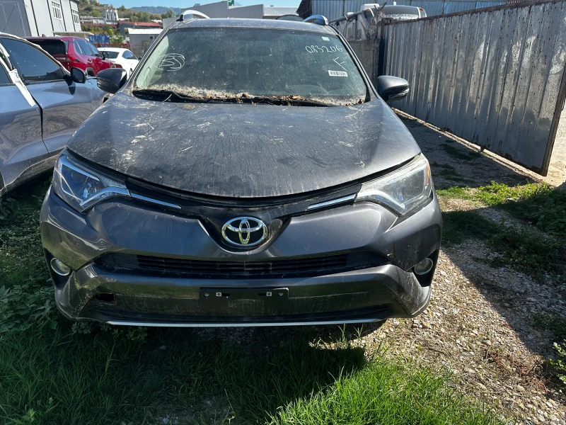 Toyota Rav4 XLE 2.5, снимка 2 - Автомобили и джипове - 47431076