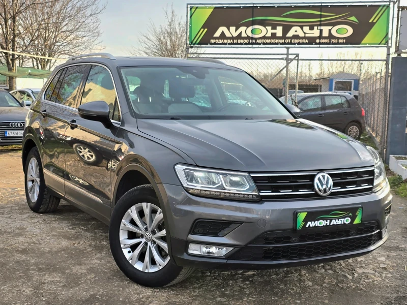 VW Tiguan DSG* DISTRONIK* 4х4* ПАНОРАМА, снимка 1 - Автомобили и джипове - 48631441