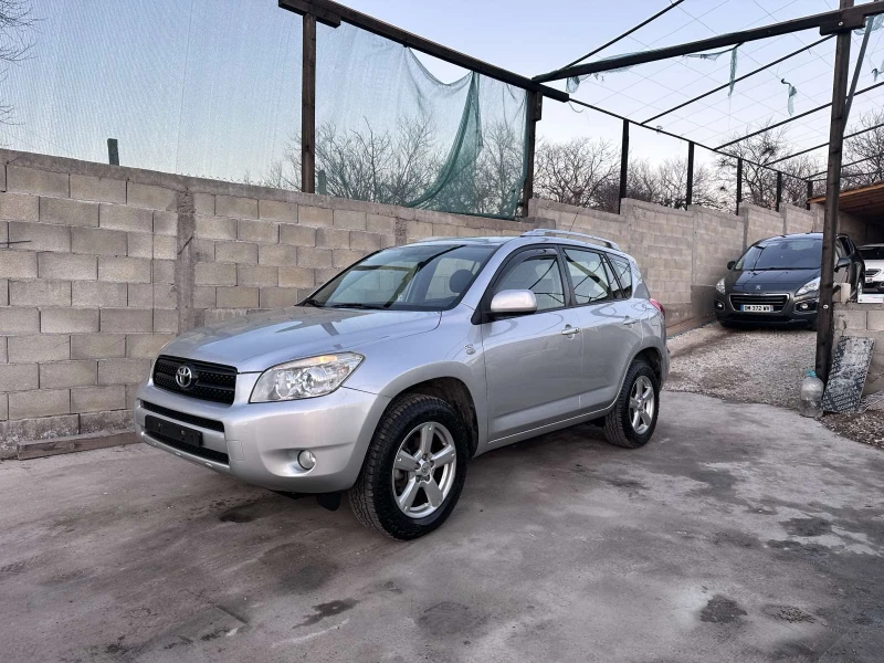 Toyota Rav4 2.2D 136кс Кожа, Нави, Keyless  , снимка 1 - Автомобили и джипове - 48731313