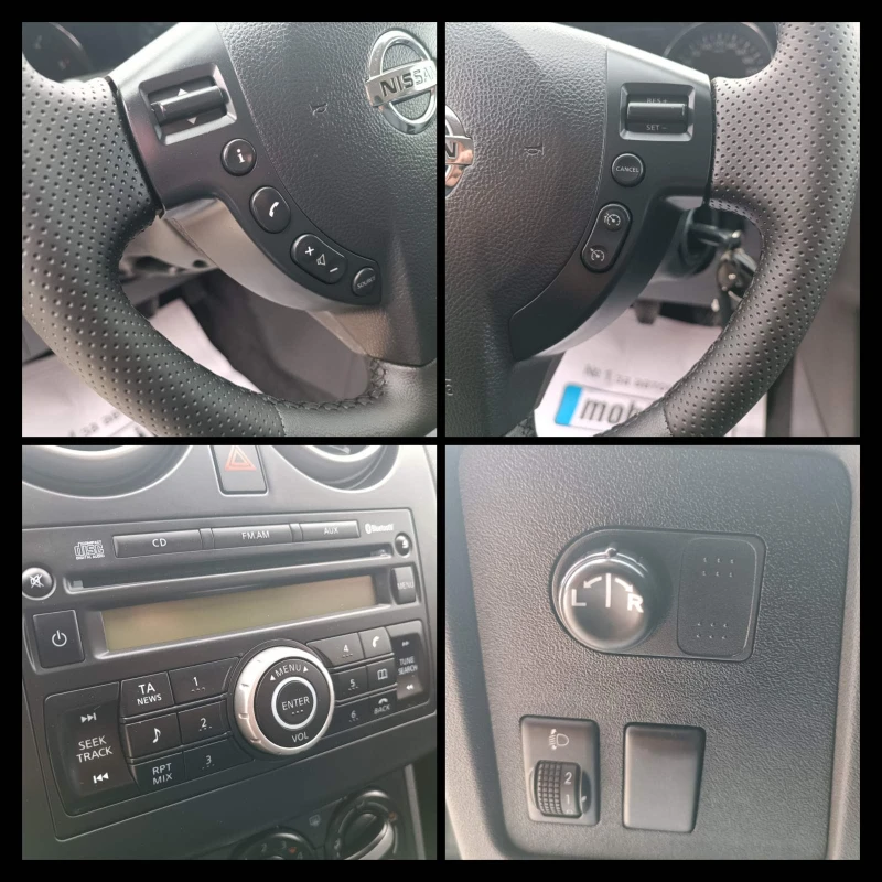 Nissan Qashqai 1.5 dCi ПРОДАДЕНО, снимка 14 - Автомобили и джипове - 51866156