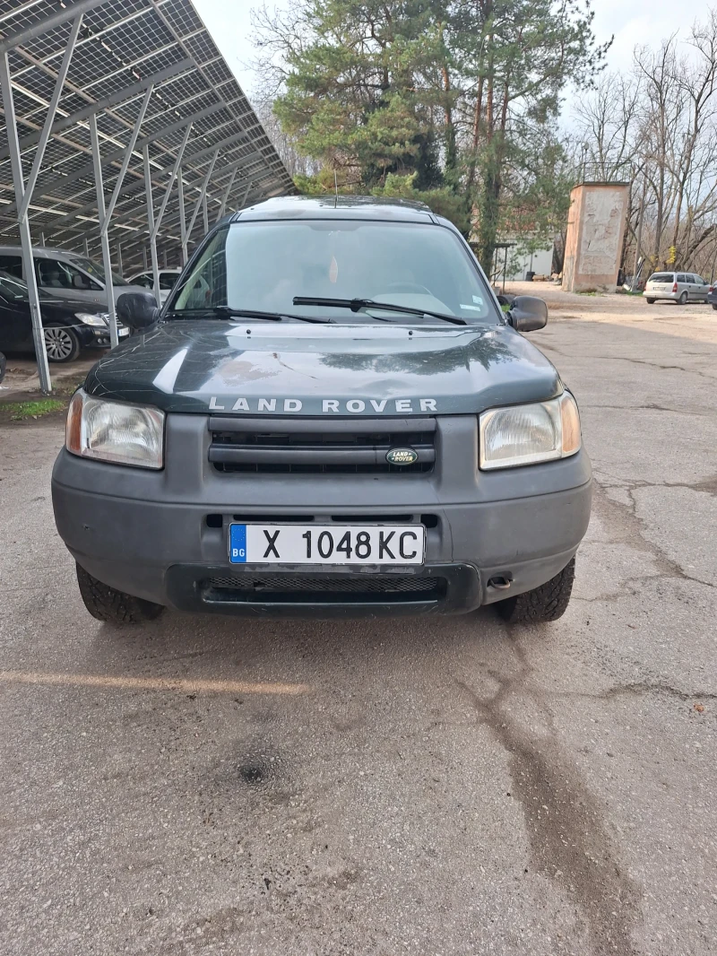 Land Rover Freelander