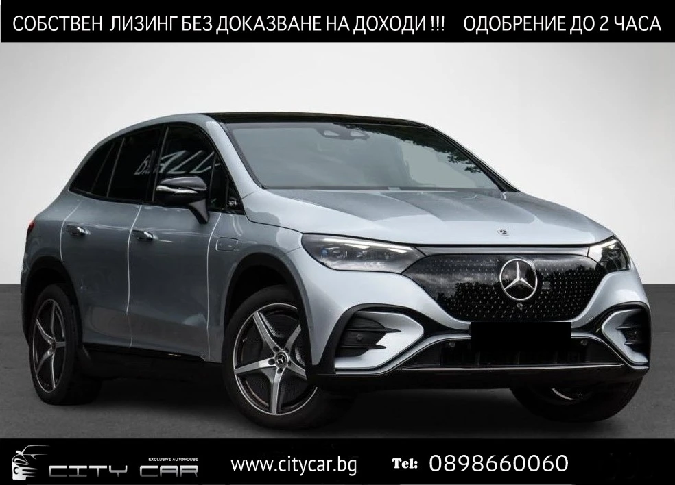 Mercedes-Benz EQE 350 SUV/AMG/4-MATIC/NIGHT/PANO/BURMESTER/360/, снимка 1