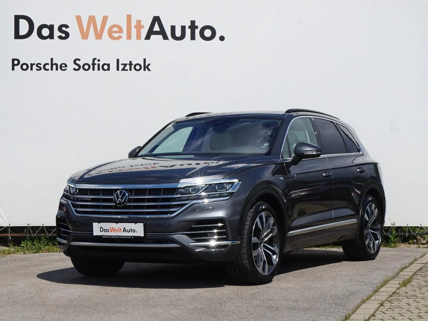 VW Touareg Elegance 3.0 V6 eHybrid 4MOTION - [1] 