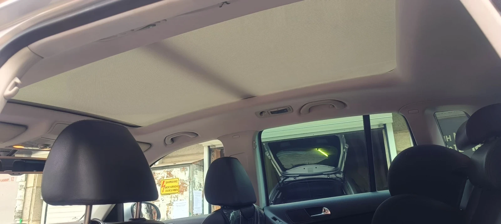 VW Tiguan  - изображение 7