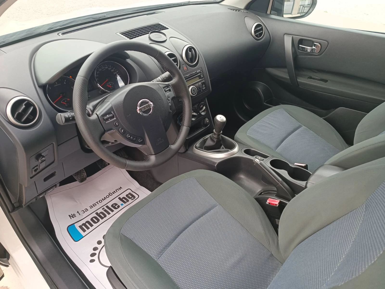 Nissan Qashqai 1.5 dCi - изображение 9