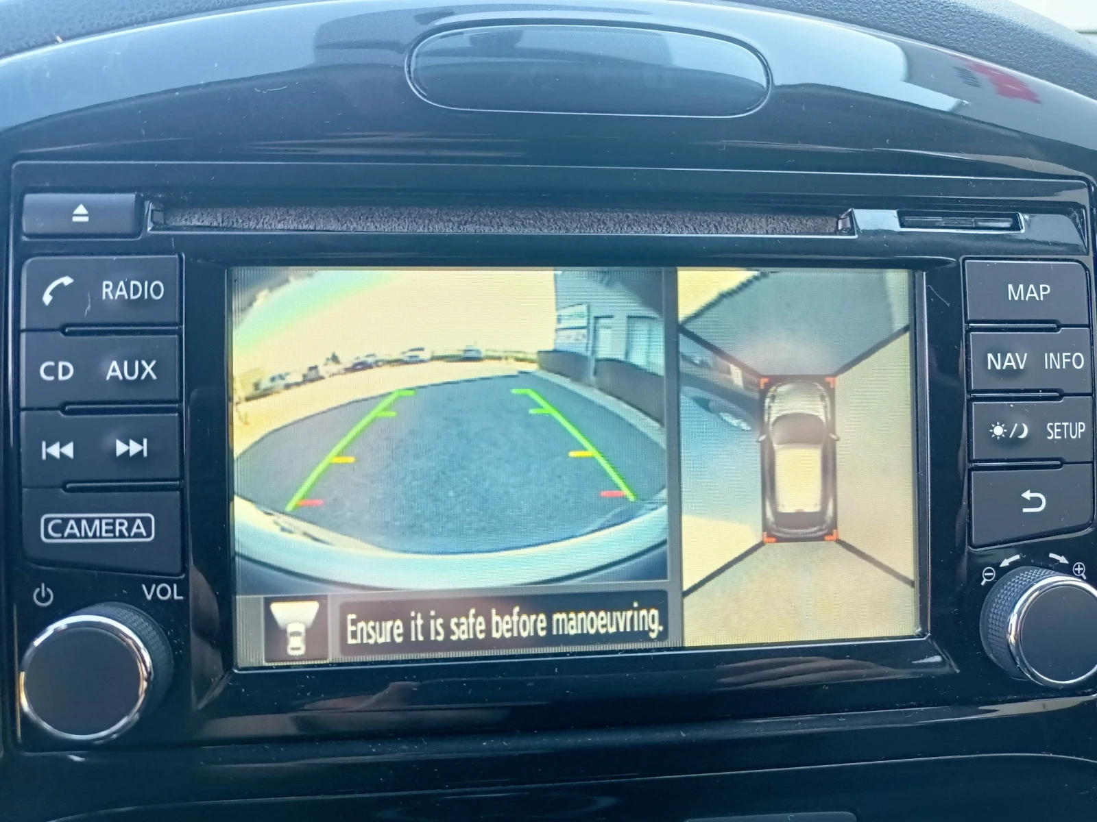 Nissan Juke 1.5DCI, снимка 14 - Автомобили и джипове - 53911878