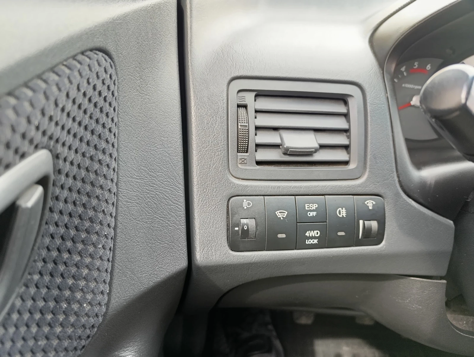 Hyundai Tucson, снимка 10 - Автомобили и джипове - 54181522