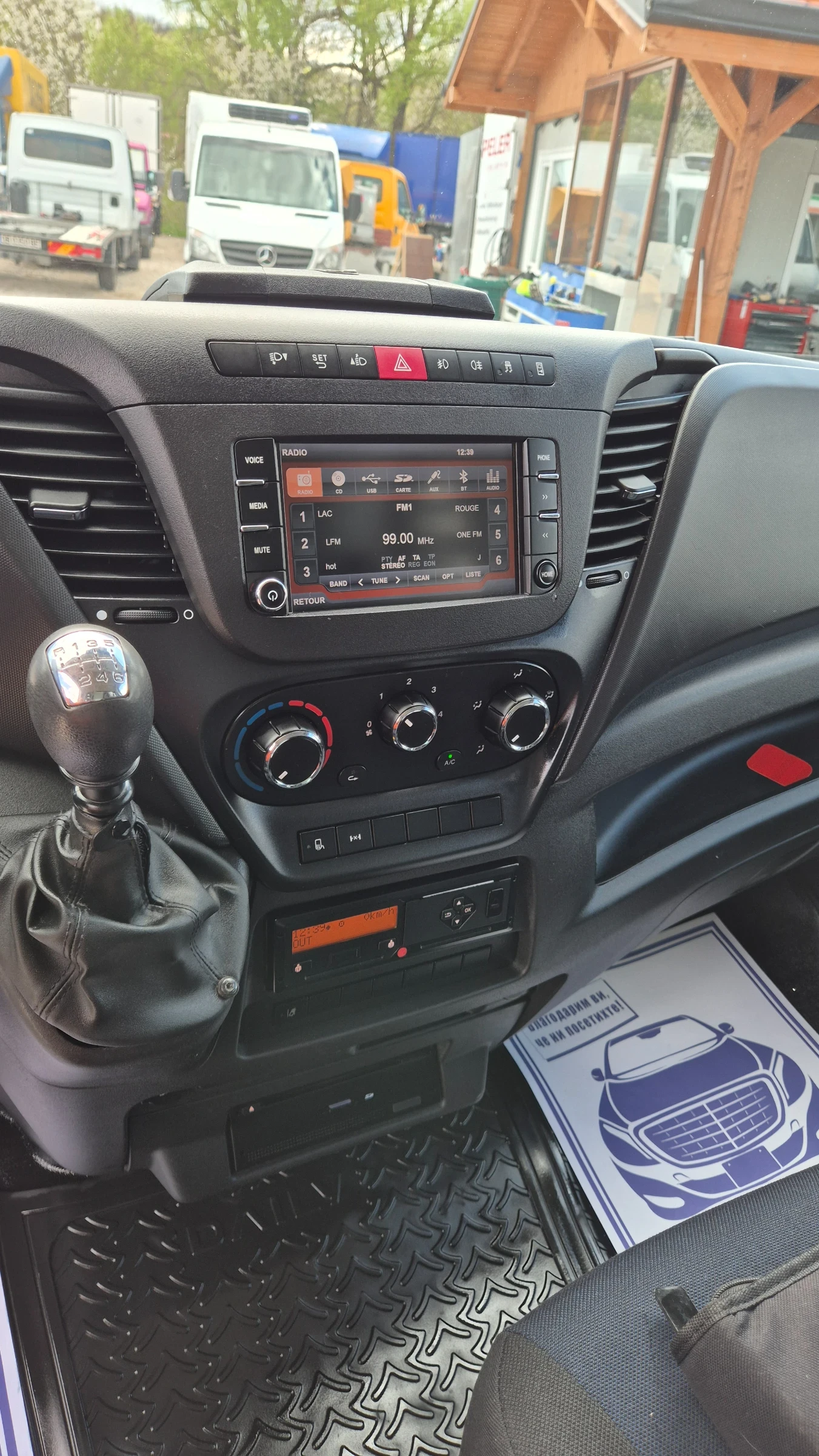 Iveco Daily 50c18* 3.5����* ����* ����* �����* ���������*  | Mobile.bg � ����������� 12