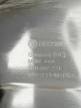 Оригинална броня за Фолксваген Т5 2009-2013г....7E0807221...., снимка 8