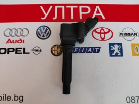 04C9051110J Запалителна бобина VW, AUDI, SEAT, SKODA 00401C02008 BERU, снимка 1