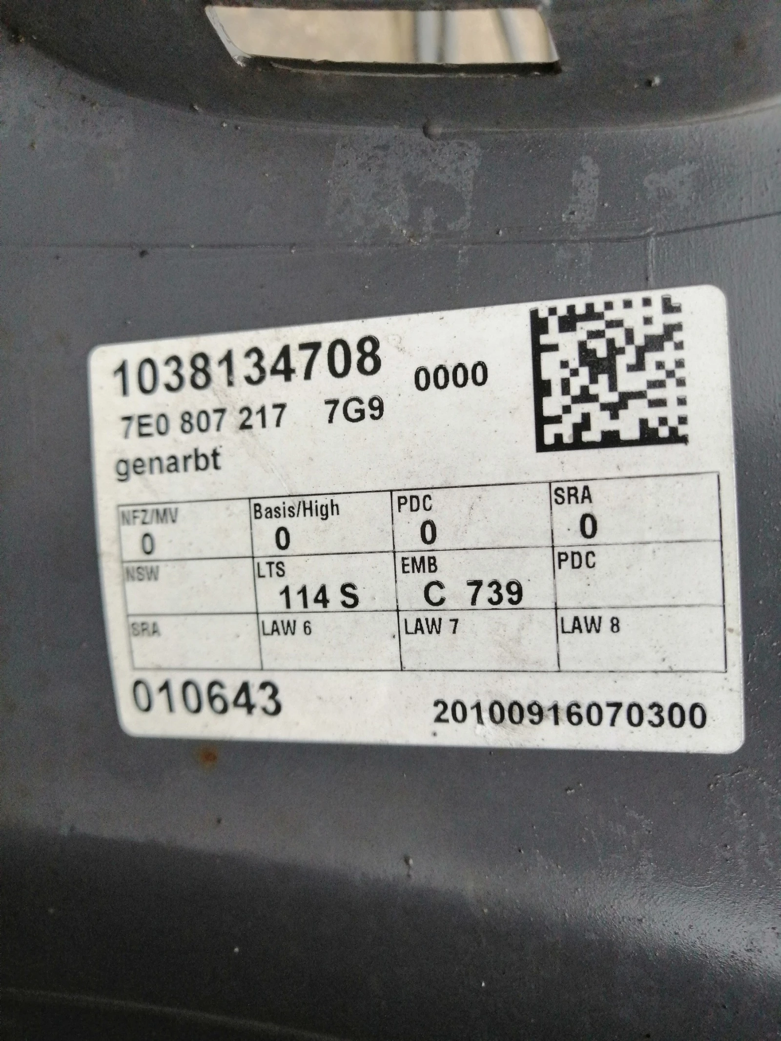     5 2009-2013....7E0807221.... | Mobile.bg   7