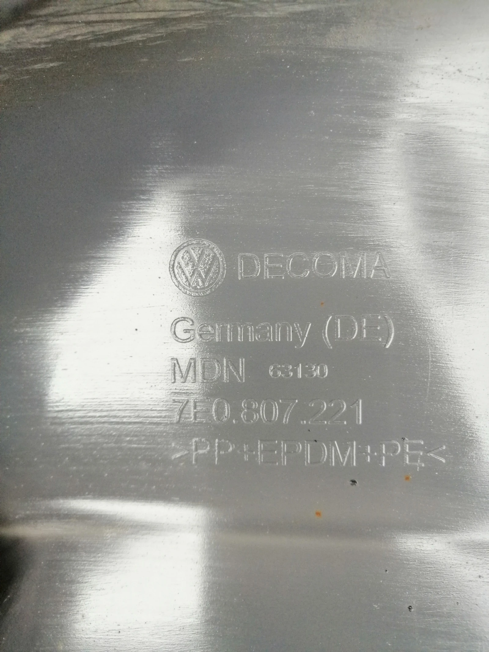     5 2009-2013....7E0807221.... | Mobile.bg   8