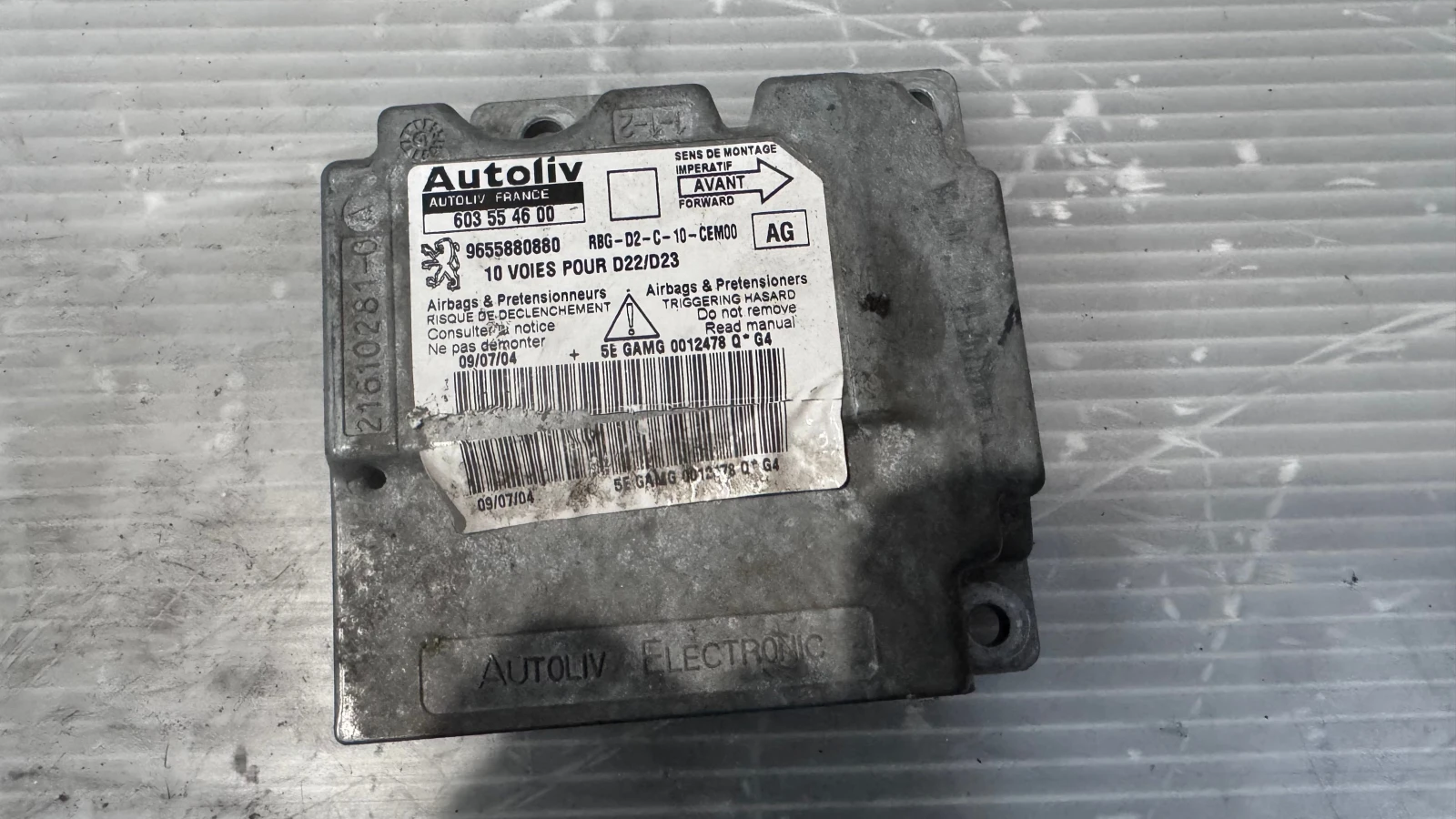 Airbag  /  /  a Peugeot 407 - 9655880880 | Mobile.bg   2