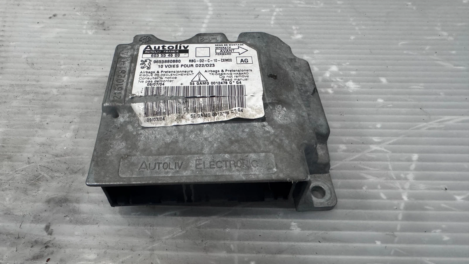 Airbag  /  /  a Peugeot 407 - 9655880880 | Mobile.bg   1