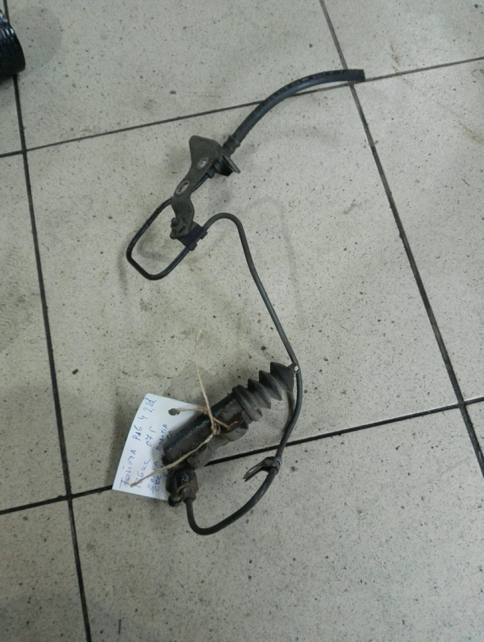 ����� ���������� ����� ������ ���4 2.2�  | Mobile.bg � ����������� 1