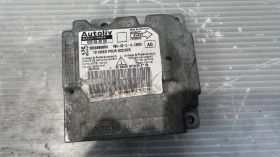 Airbag  /  /  a Peugeot 407 - 9655880880 | Mobile.bg    2