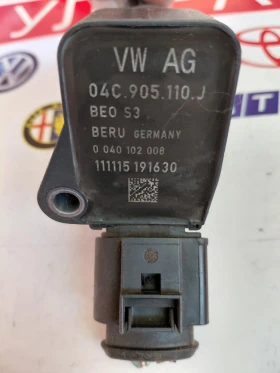 04C9051110J ����������� ������ VW, AUDI, SEAT, SKODA 00401C02008 BERU | Mobile.bg � ����� ������ 2