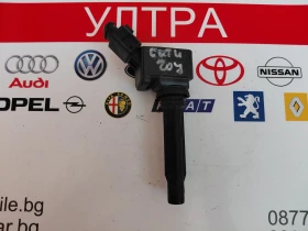 04C9051110J ����������� ������ VW, AUDI, SEAT, SKODA 00401C02008 BERU | Mobile.bg � ����� ������ 3