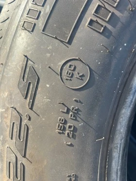 Гуми, снимка 5