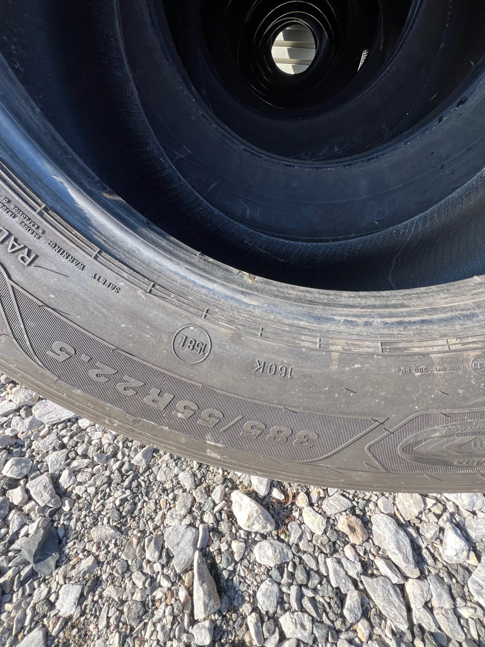  385/55R22.5 | Mobile.bg   14