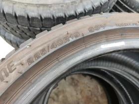 ���� 225/40R19 | Mobile.bg � ����� ������ 8
