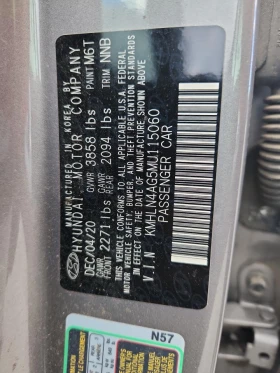 Hyundai Elantra * Sel* , снимка 12