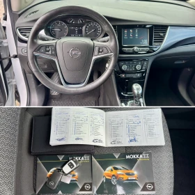 Opel Mokka X Автоматик! Внос Швейцария! 4x4, PDC, Камера, LED D, снимка 16
