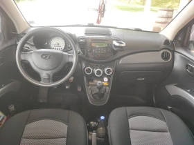 Hyundai I10 1.1 LPG STYLE, снимка 11