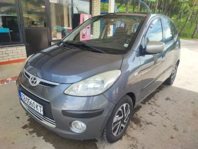 Hyundai I10 1.1 LPG STYLE, снимка 3