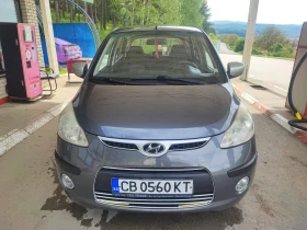 Hyundai I10 1.1 LPG STYLE, снимка 4