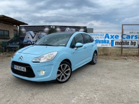     Citroen C3 1.4i LPG Exclusive 