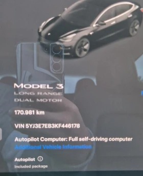 Tesla Model 3 44    2028 | Mobile.bg    16