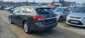 Toyota Avensis 2.0.D4D.active/ NAVI.CAMERA.pobgrev. - 13700 лв. - 59154798 | Car24.bg