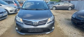 Toyota Avensis 2.0.D4D.active/ NAVI.CAMERA.pobgrev. - 13700 лв. - 59154798 | Car24.bg