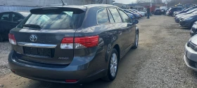 Toyota Avensis 2.0.D4D.active/ NAVI.CAMERA.pobgrev. - 13700 лв. - 59154798 | Car24.bg