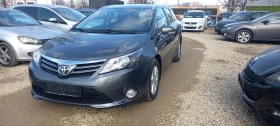 Toyota Avensis 2.0.D4D.active/ NAVI.CAMERA.pobgrev., снимка 2