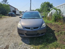  Mazda 5