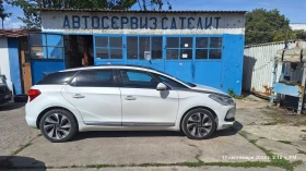 Citroen DS5 2.0 HDI EXCLUSIVE | Mobile.bg    5