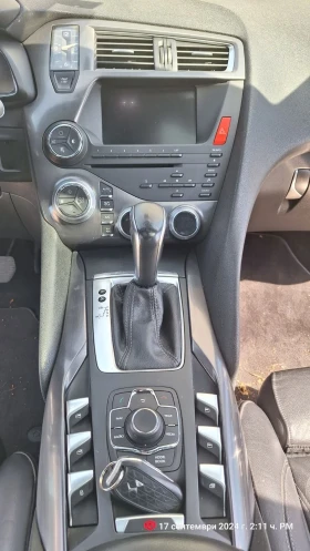 Citroen DS5 2.0 HDI EXCLUSIVE | Mobile.bg    11