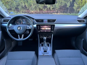 Skoda Superb 2.0 4x4 DSG ЕУРАТЕК, снимка 10