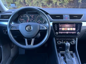 Skoda Superb 2.0 4x4 DSG ЕУРАТЕК, снимка 11