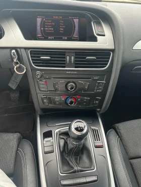 Audi A4 2.0TDI S-line - 6300 € / 12321.73 лв. - 23474972 8
