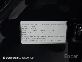 Audi A6 A6 3.0 TDI Quattro C7 - 7668 € / 14997.30 лв. - 63165559 10