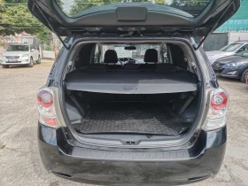 Toyota Verso 1.8 VALVE MATIC | Mobile.bg � ����� ������ 8