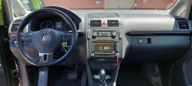 VW Touran 2.TDI | Auto.bg — изображение 12